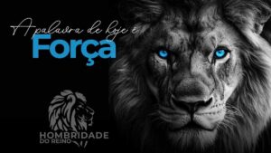 Leia mais sobre o artigo Força